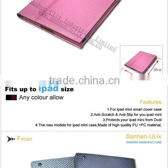 PU Material for ipad Smart Cover