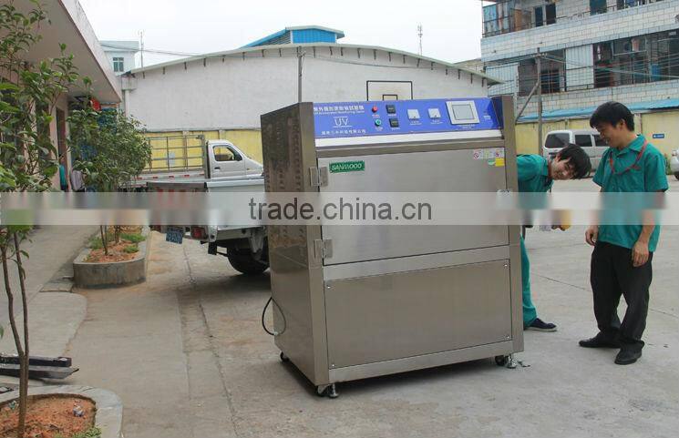 uv lamp testing equipment