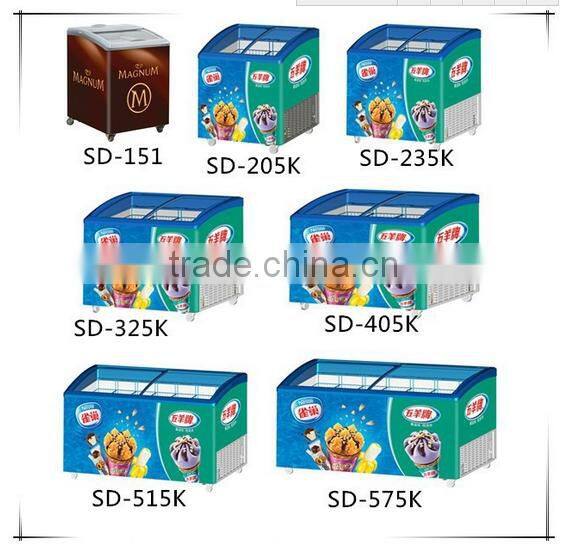 151L GLASS DOOR CHEST FREEZER