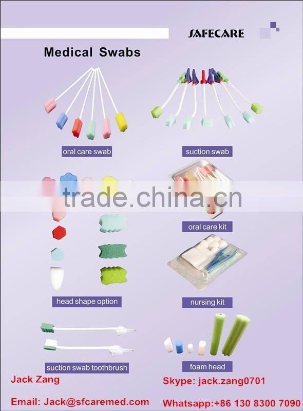 Medical Use Sterile Packing Disposable flavored disposable oral swab
