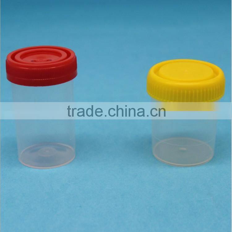 100ML Urine Specimen Cup Disposable Urine Cup