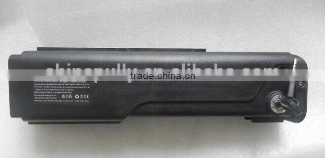 20 Inch Folding Electric Bicycle