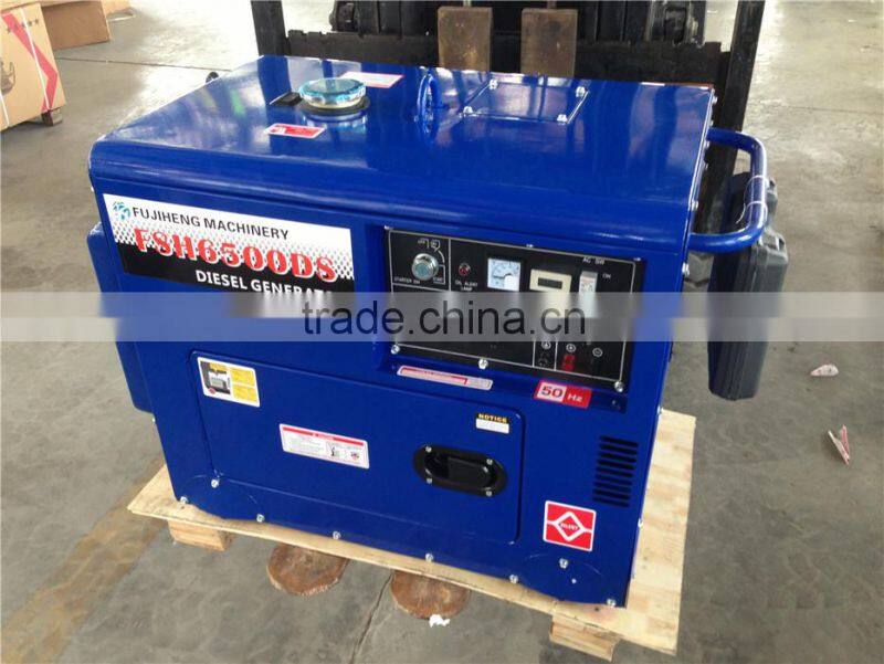 Diesel generators/Silent generators/portable super silent generators