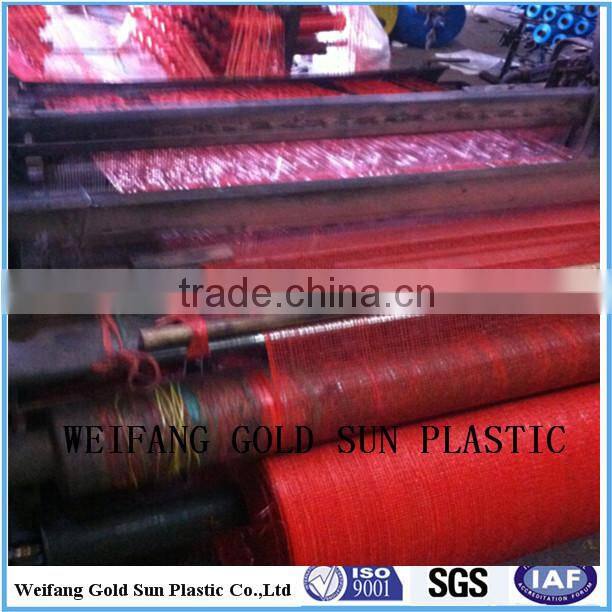 net bag/leno/raschel mesh bag/ mesh roll fruit vegetable