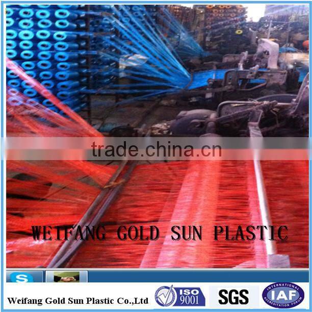 net bag/leno/raschel mesh bag/ mesh roll fruit vegetable