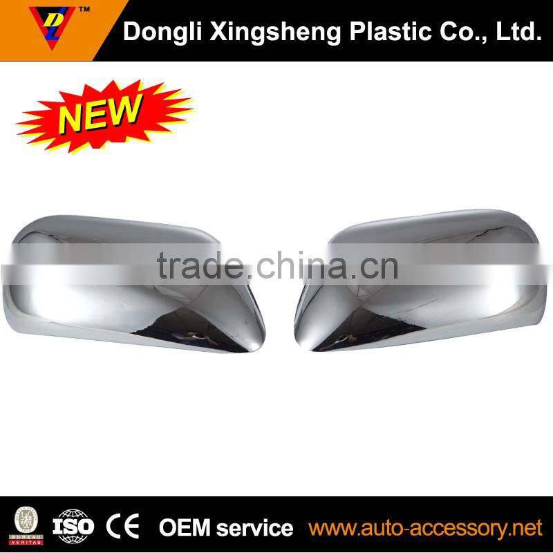 Jaguar Stype chrome mirror cover