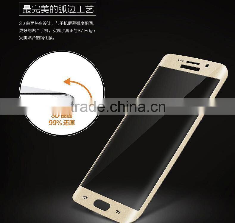 New Products For Samsung Galaxy S7 Screen Protector Tempered Glass