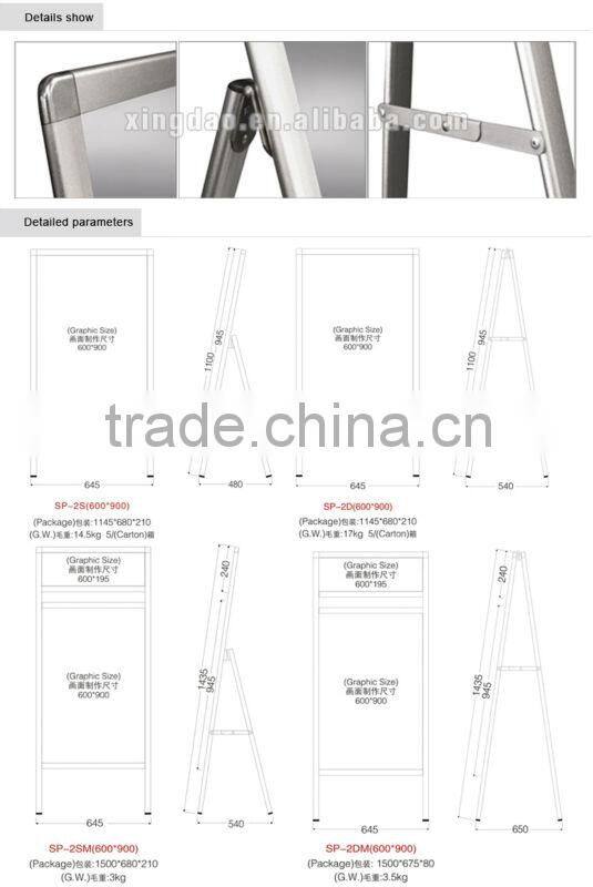 Aluminum retractable advertising poster stand