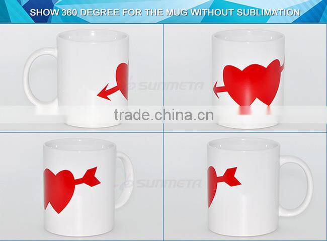 Sublimation Coated Ceramic Magic Mug, Yiwu Factory Directly Supply( SKB-05Z)