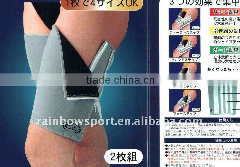 Neoprene Slimming Pants