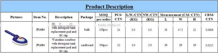 Swimming Pool Corner Brush P1484