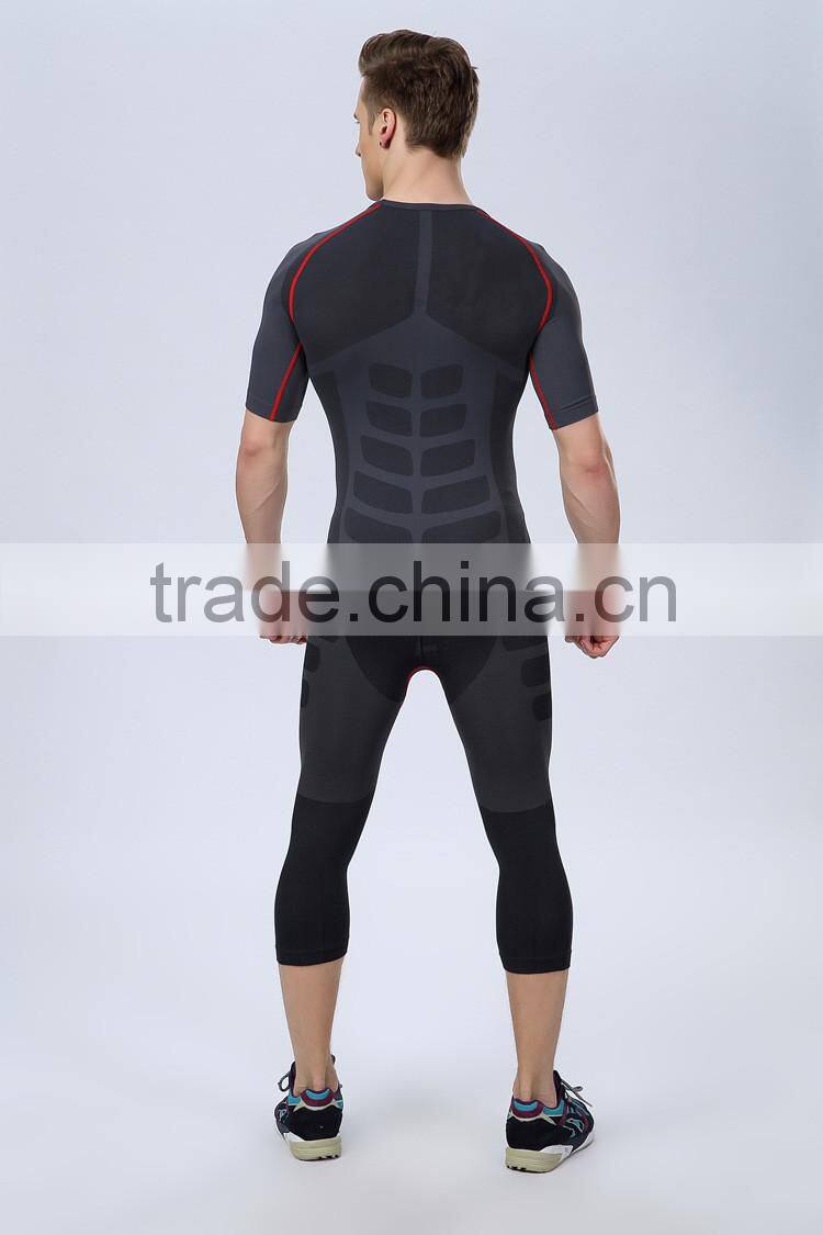 Men's Compression Sports Short Sleeve
