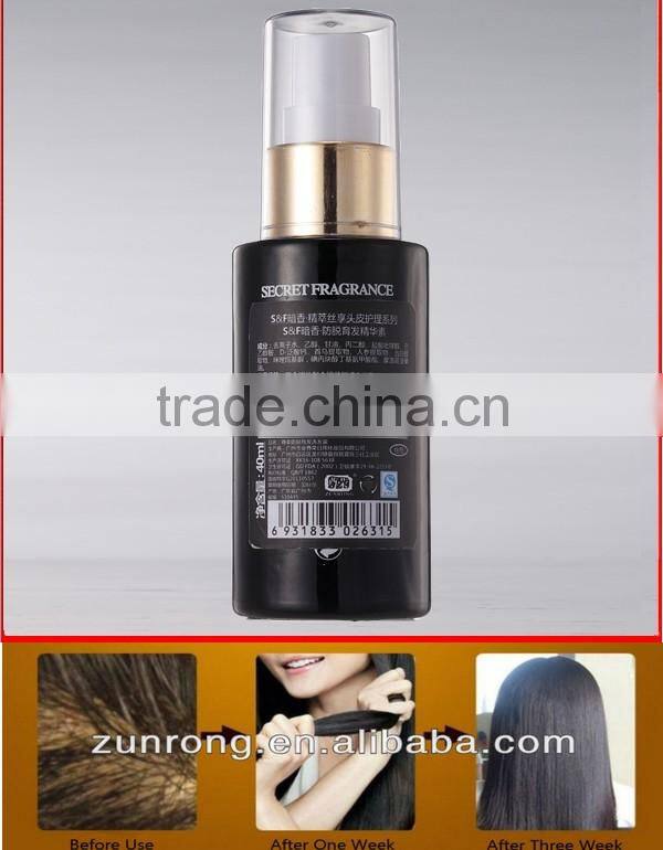 Factory price best professional natural herbal hair growth serum