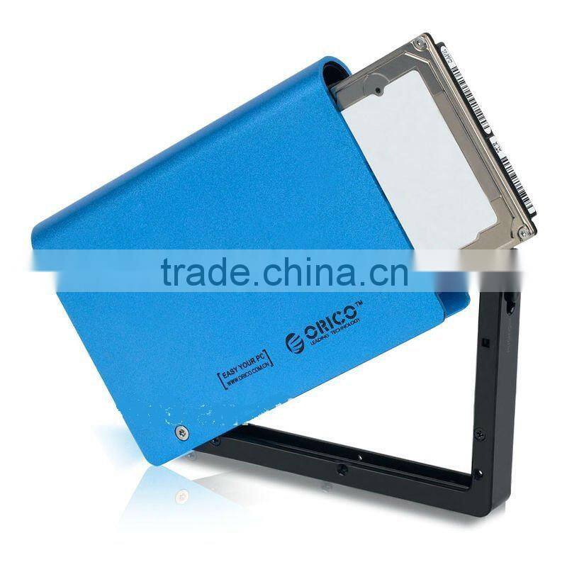 2.5" SATA HDD external enclosure with encryption function, for 9.5mm and 12.5mm