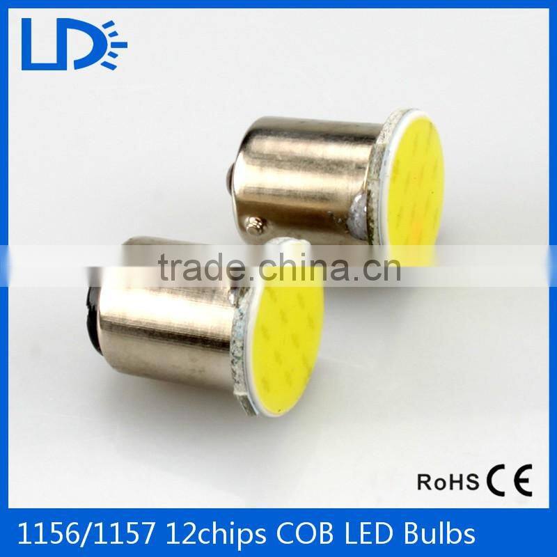 1156 1157 cob chips led car brake light turn signal light