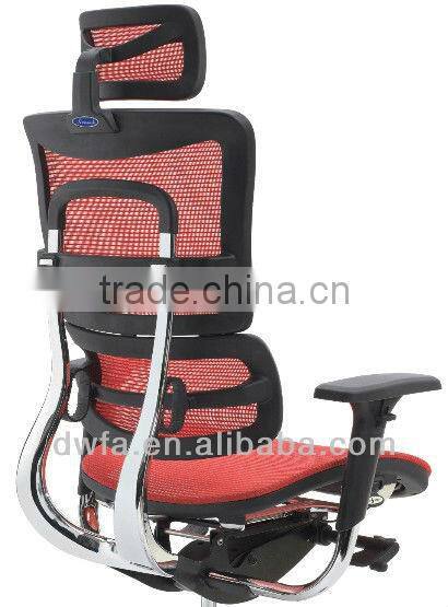 Humanity Design Ergonomic Mesh office chair HYD-805YK