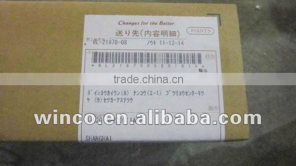 S-N Mitsubishi contactor