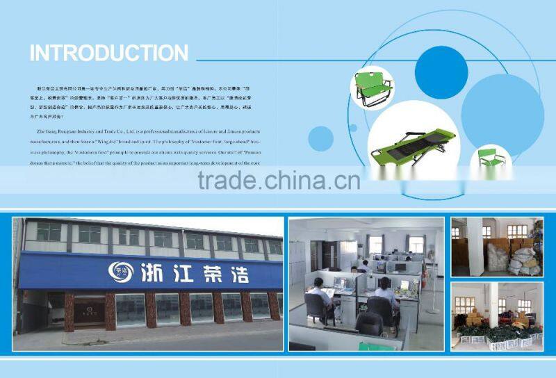 Hotsale Outdoor Folding Beach Chair with Spring