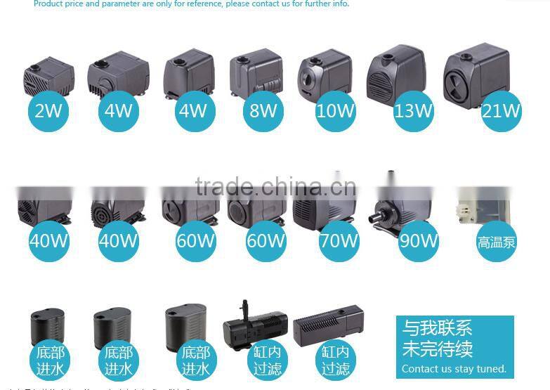 New Product high-voltage brushless DC 24V heat pump 5 m amphibious lift circulation pump