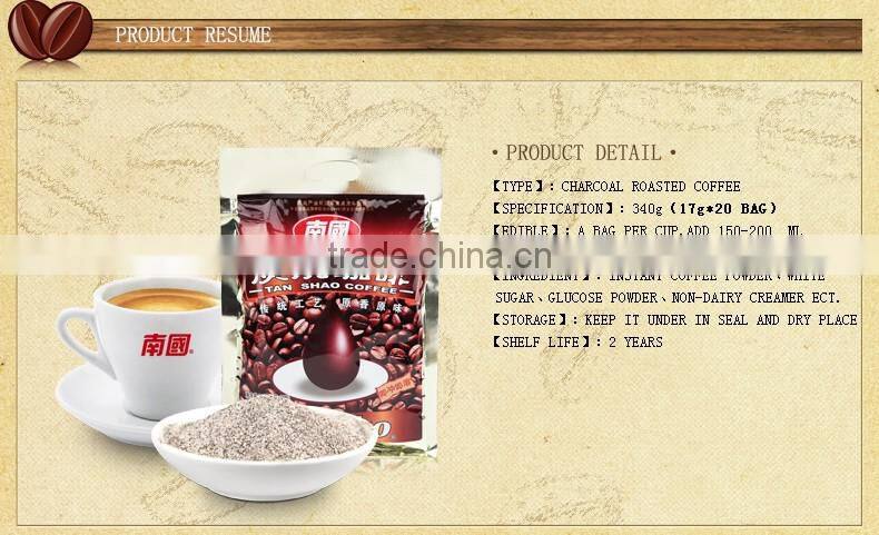 OEM Charcoal Roasted Coffee 340g