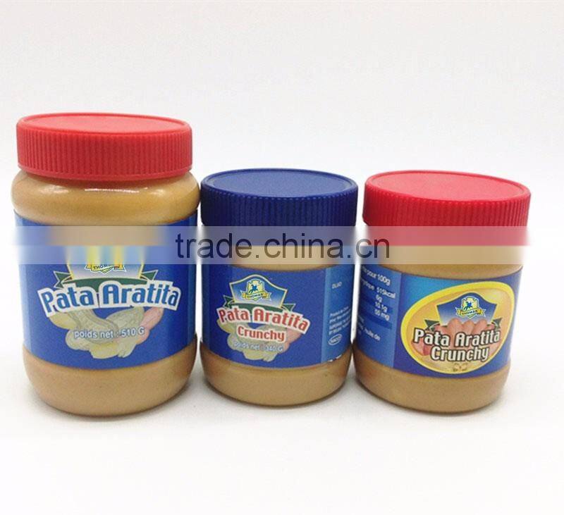 Chinese NON GMO peanut butter packed in bottle