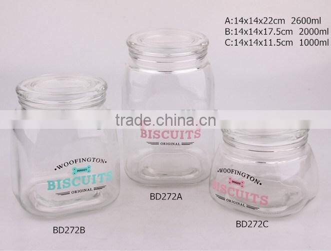 square glass jar with decal and glass lid