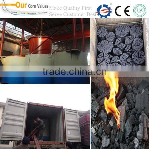 wood charcoal carbonization furnace for briquette/wood charcoal carbonization stove/carbonizing stove from China supplier