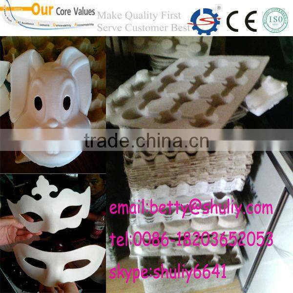 automatic egg tray making machine/waste paper egg trays forming machine/chicken egg tray machine