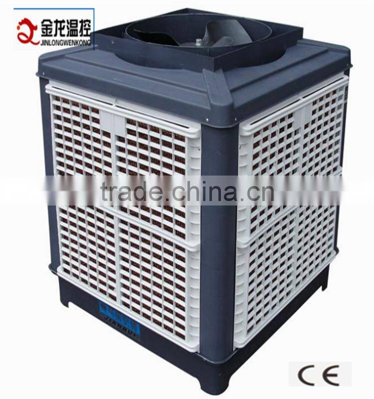 air conditioner evaporative air cooler