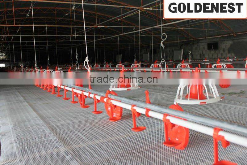 pan feeder for broilers/automatic pan feeder for poultry