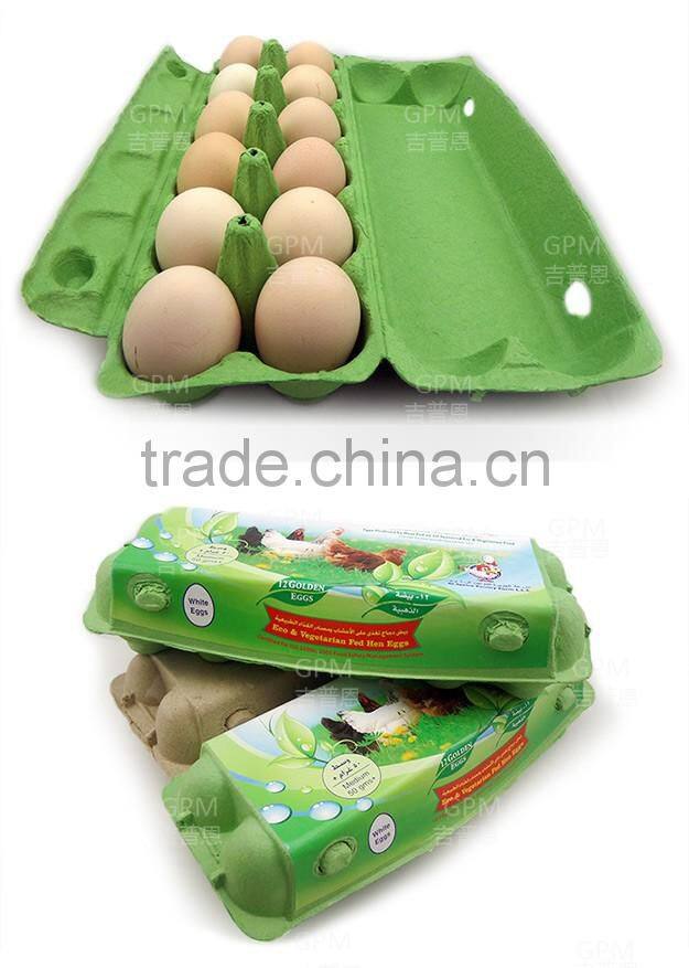 Wholesale 12 cell eco friendly packaging paper egg carton with multicolor options