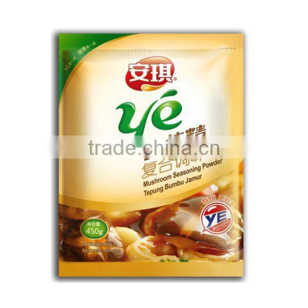 Vegetarian Mushroom seasoning powder, without meat ingredients