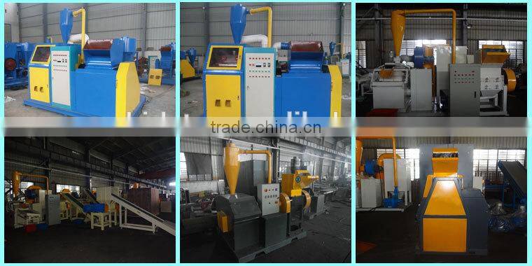 High efficiency & Low consumption cycopper granulator for sale