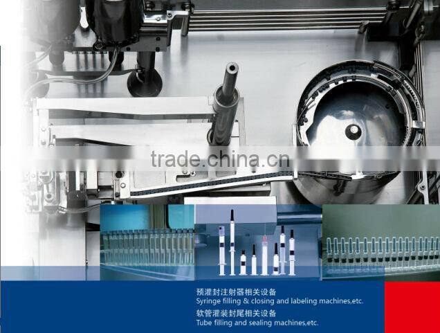 Syringe Filling Machines High Speed (GS100-5N)