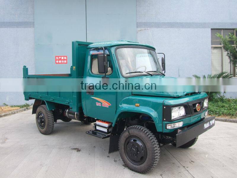 HL134-II farm tractor price in india