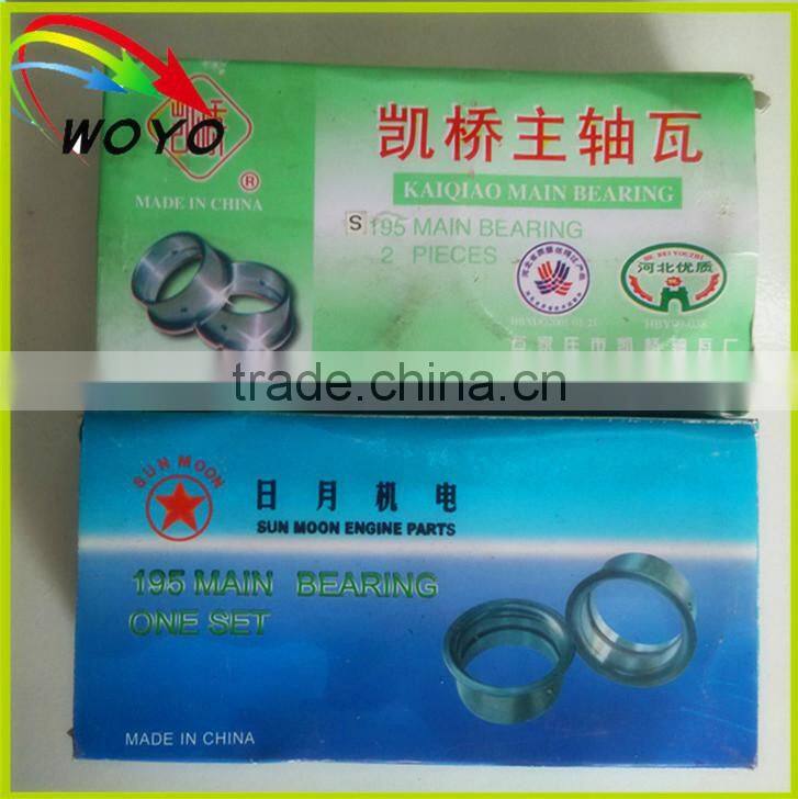 Diesel engine parts main bearing set engine repair for engine application