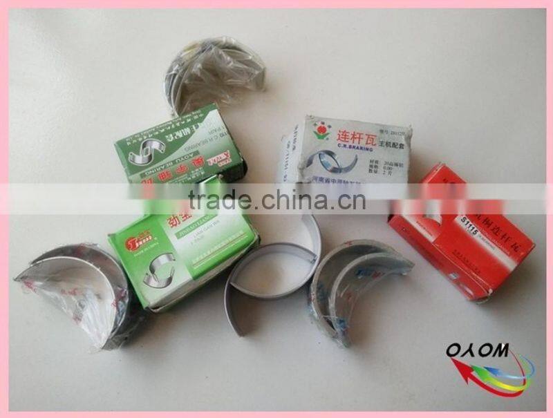 national oil seal cross reference