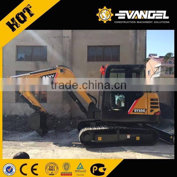 SANY 7 ton excavator long arm SY75C china crawler excavator