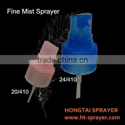 fine mist sprayer with aluminum cover HT-M2