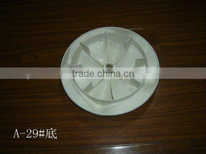 Washing Machine Pulsator A-29