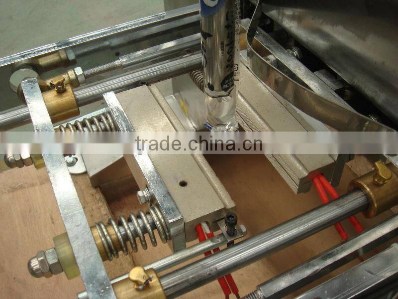Good Appearance Hao Ran Brand Liquid Chocolate Packing Machine