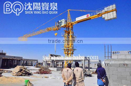 Latest Construction Machinery Tower Crane