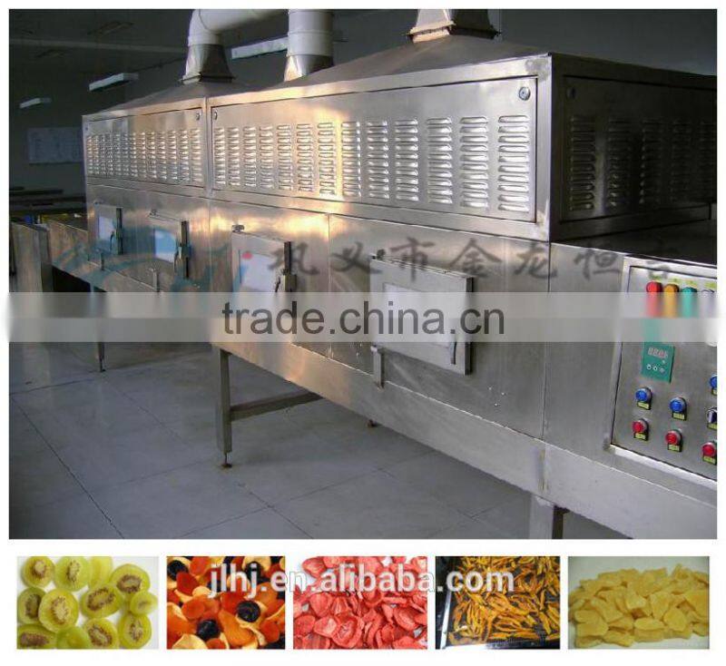 Microwave indursrial food drying equipment/ fruit dryer/Microwave fish Dryer Machine