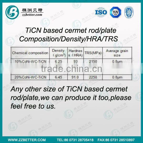 Polished Titanium bar/titanium carbide bar