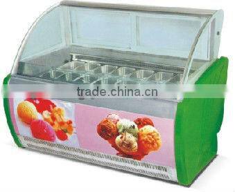 Ice cream ball freezer Hard Ice Cream Refrigerator Display freezer(ZQ-608)