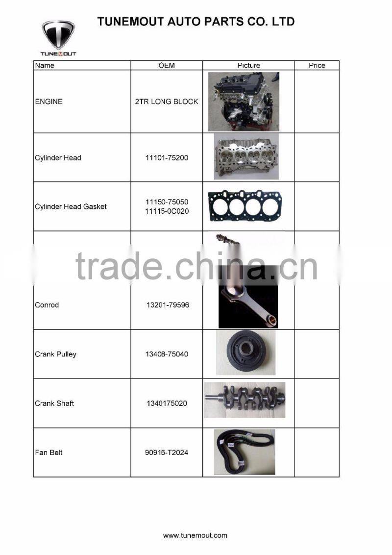 TOYOTA 2TR-FE SHORT BLOCK ENGINE