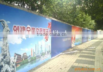 510g 1000*1000 20*20 pvc coated flex banner