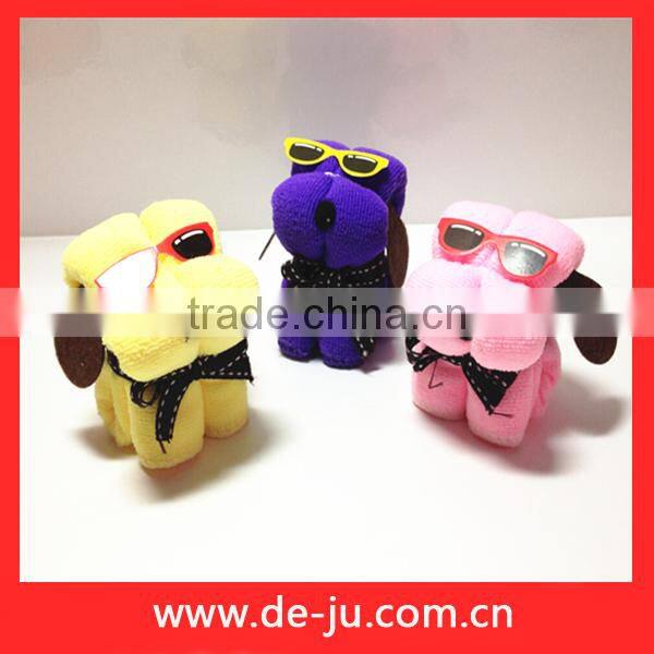 Magic Dog Towel 5 Year Old Birthday Gifts