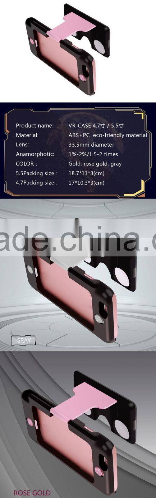 products mobile phone vr case/vr glasses for 3D video from China factory
