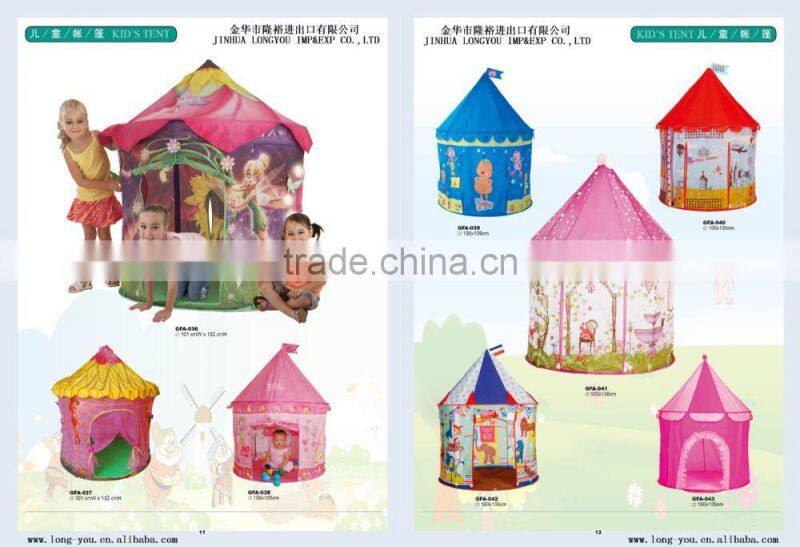High Quality Cute Pink Play Tent Girls Car Play Tent